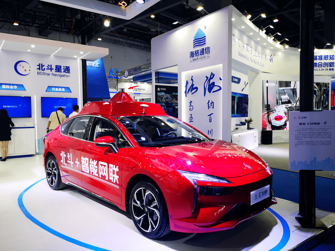 北斗星通新注册《渔政管理系统船舶数据同步软件V1.0》项目的软件著作权