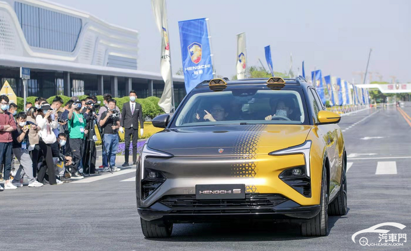 上汽集团获得实用新型专利授权：“用于汽车的热管理系统及汽车”