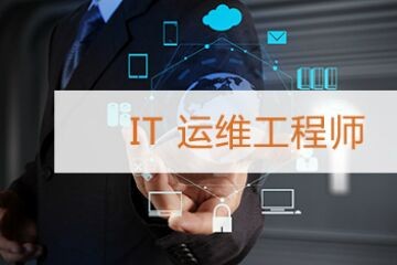 博思软件：上半年SaaS及运维运营收入占比大幅提升