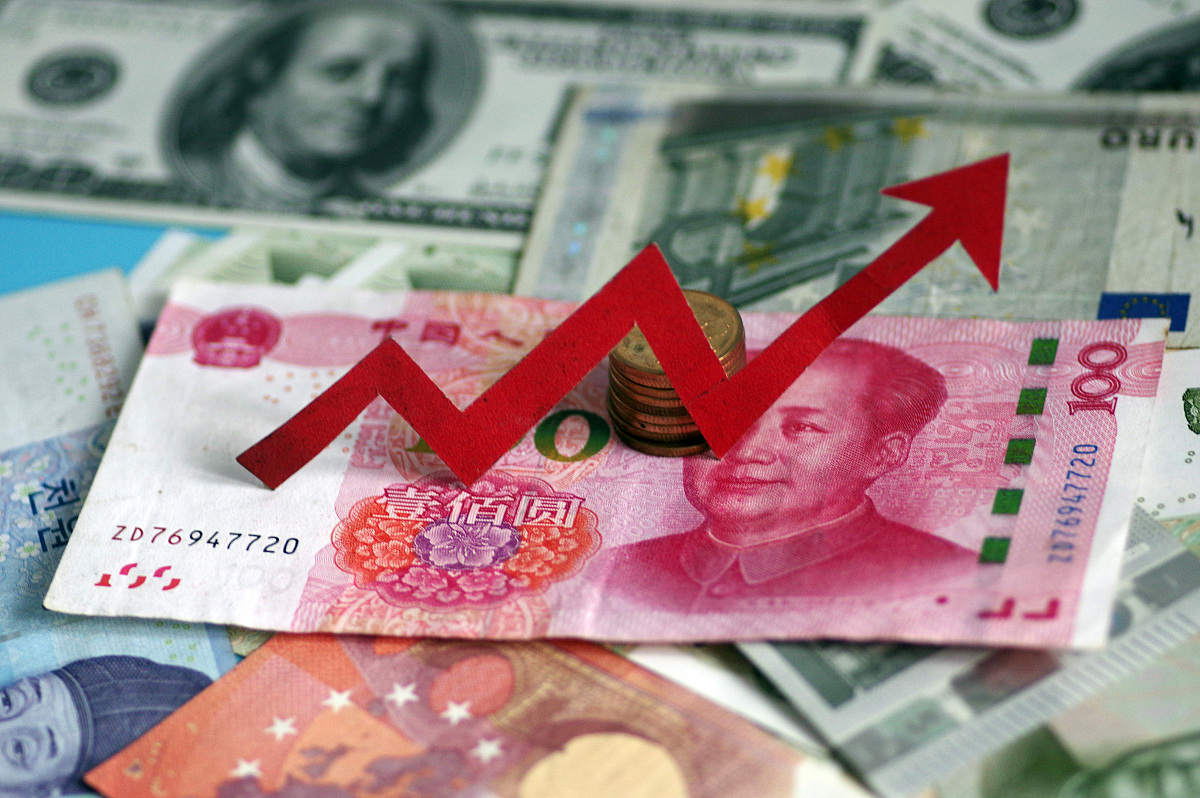 在岸人民币兑美元收盘报7.1621 下跌104点