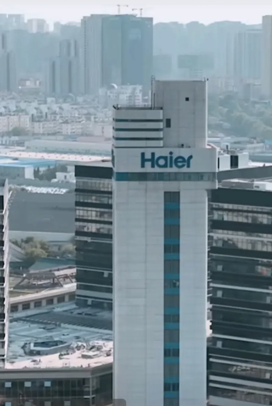 ??海尔18亿美元正式入主汽车之家