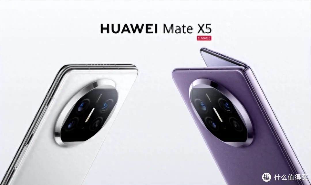 再落一子？华为注册“绝界”商标