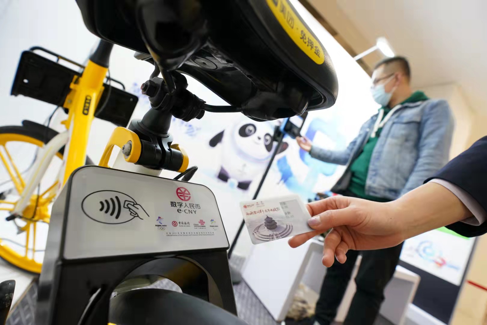 金 融 街：保持适当货币资金是公司正常经营需要