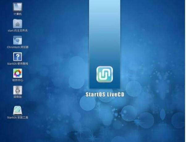 国产软件概念走强，新一代中国操作系统银河麒麟 V11 正式发布