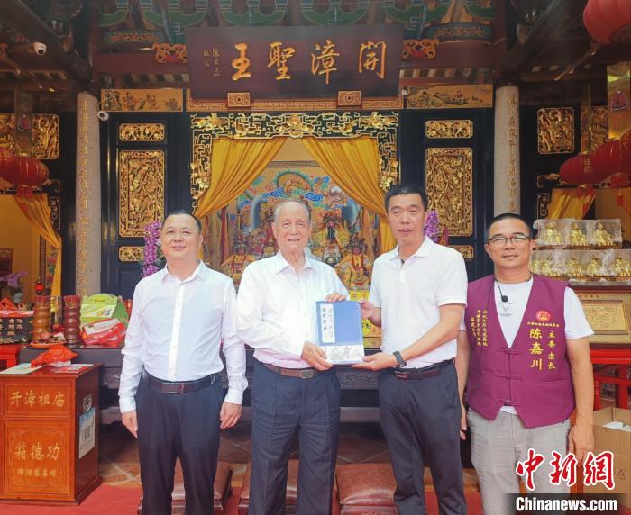 台海观澜 | 国民党主席应是没有杂质的“纯蓝人”