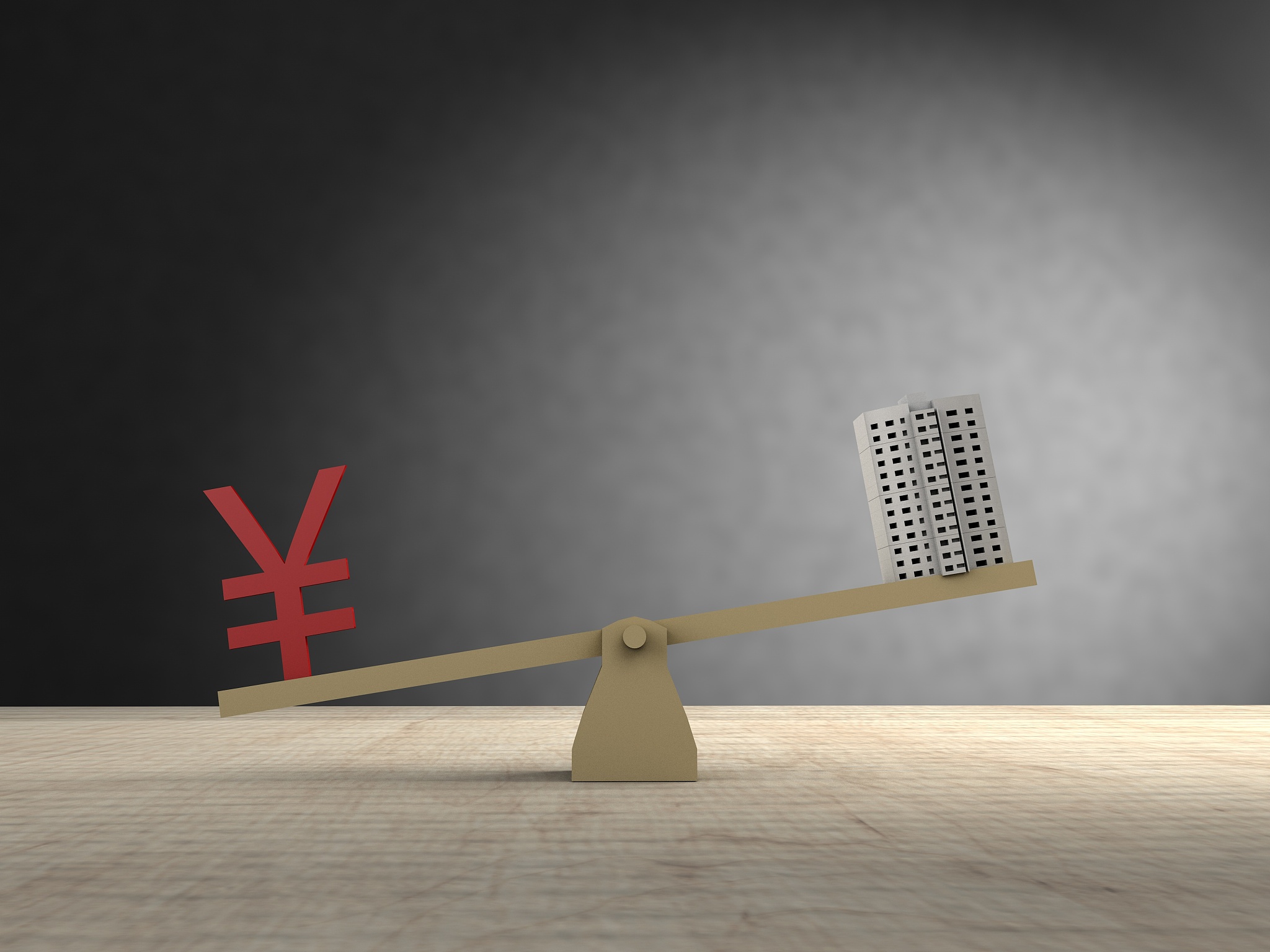 隔夜shibor报1.3150 下跌0.2个基点