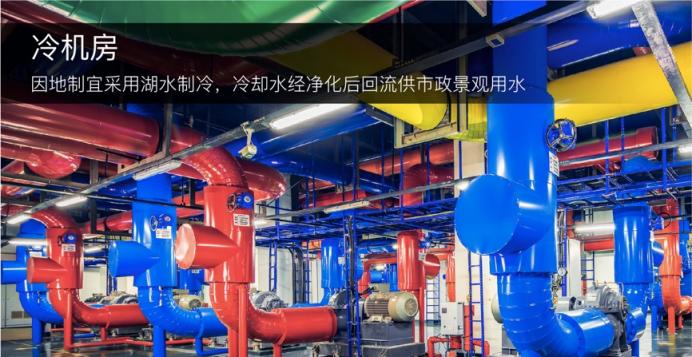 英威腾：公司可以为液冷服务器提供冷却设备