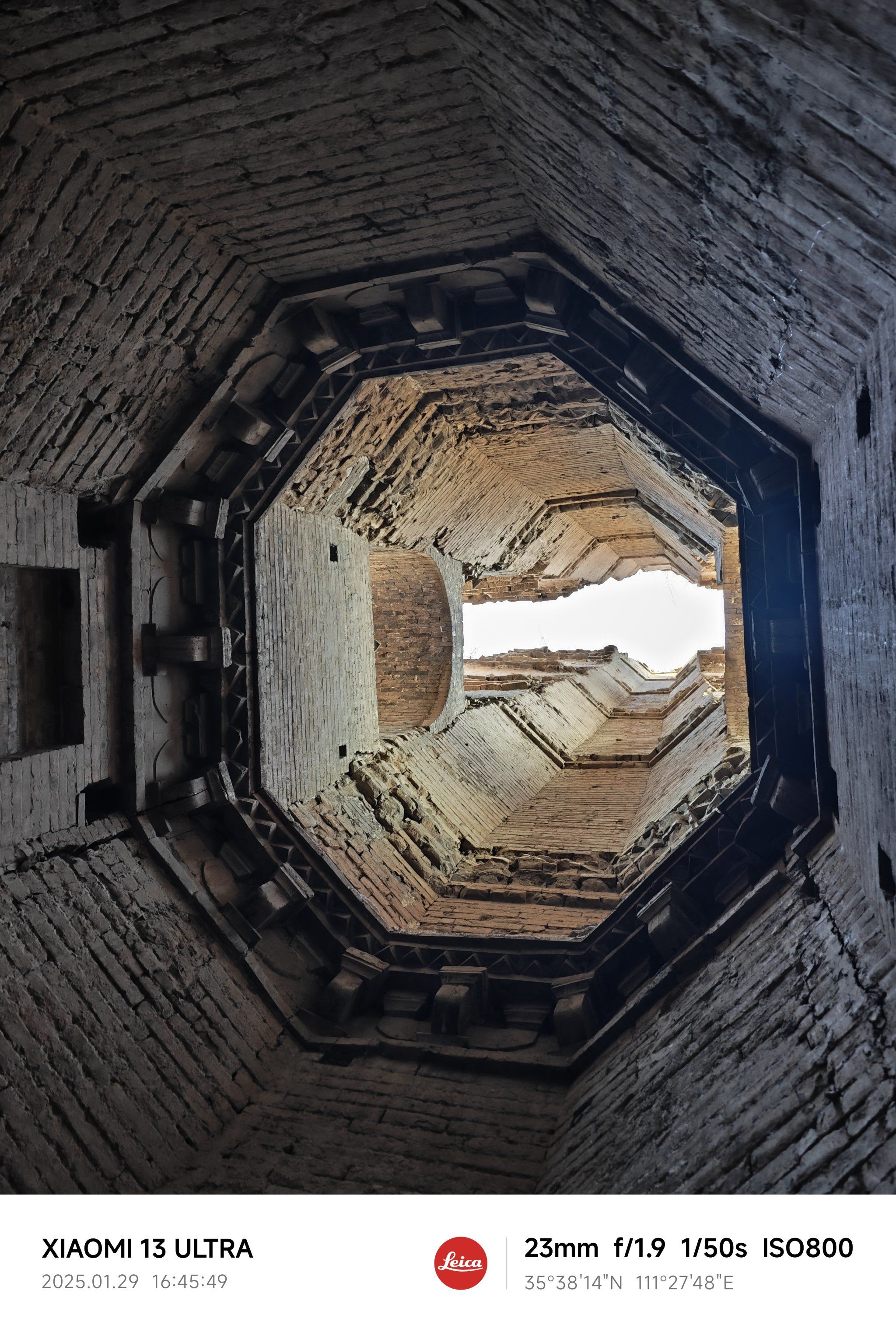 古塔藏珍：说苏州两座古塔的珍贵文物