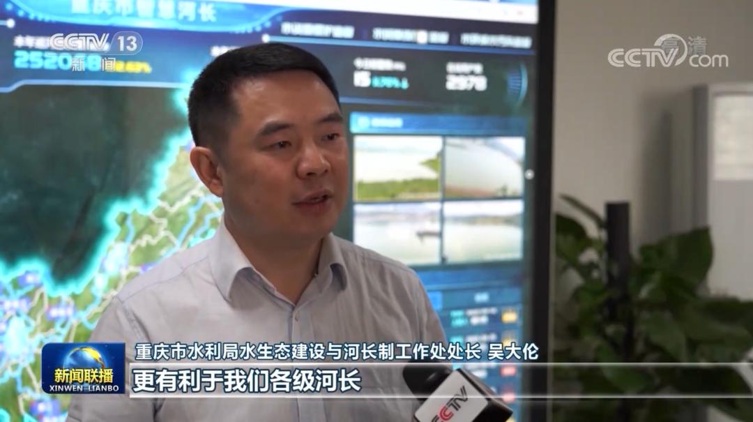 安徽庐江：科技赋能秋粮田管 智慧守护丰收希望