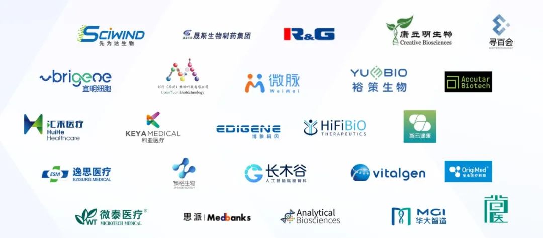 诺思格：公司目前业务中大部分为创新药