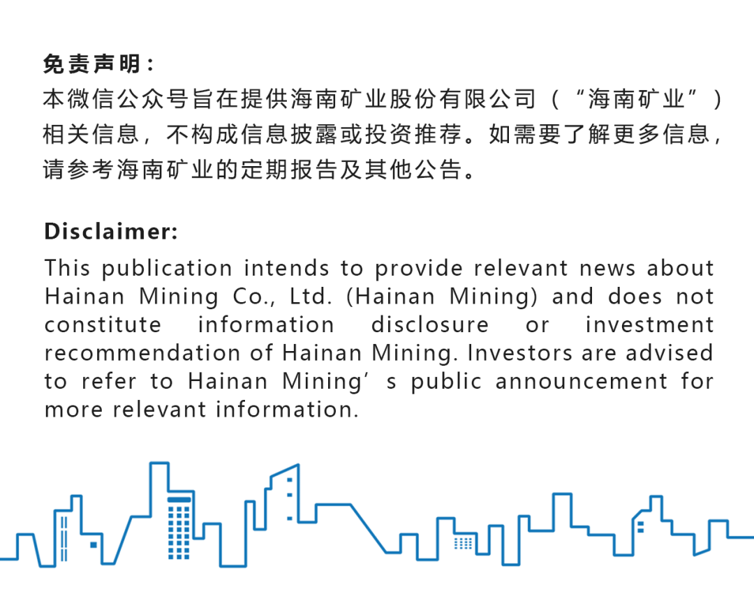 中国银河证券上半年净利润64.88亿元，创历史新高