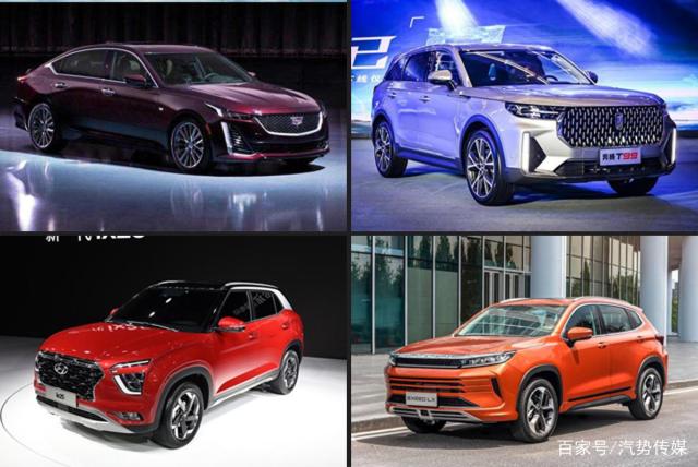 捷达将组建独立公司：三方合资协议签署 成都地方资本入局