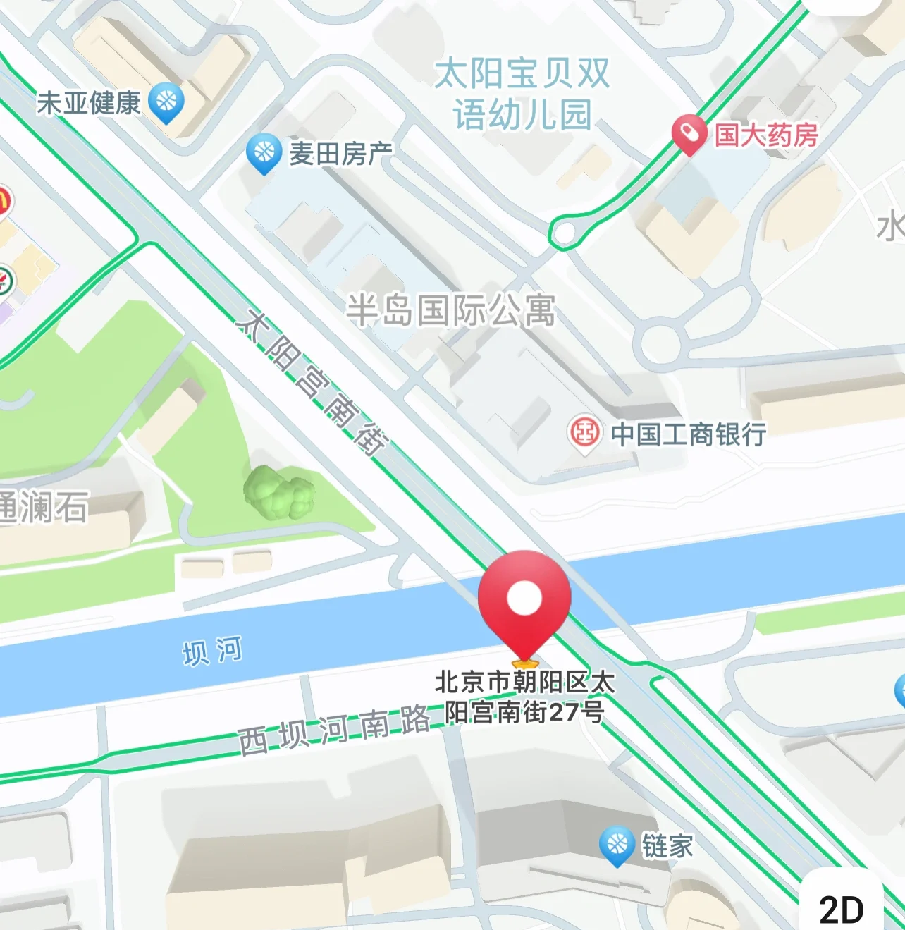 亮马河上的桨板多到“下不去水”