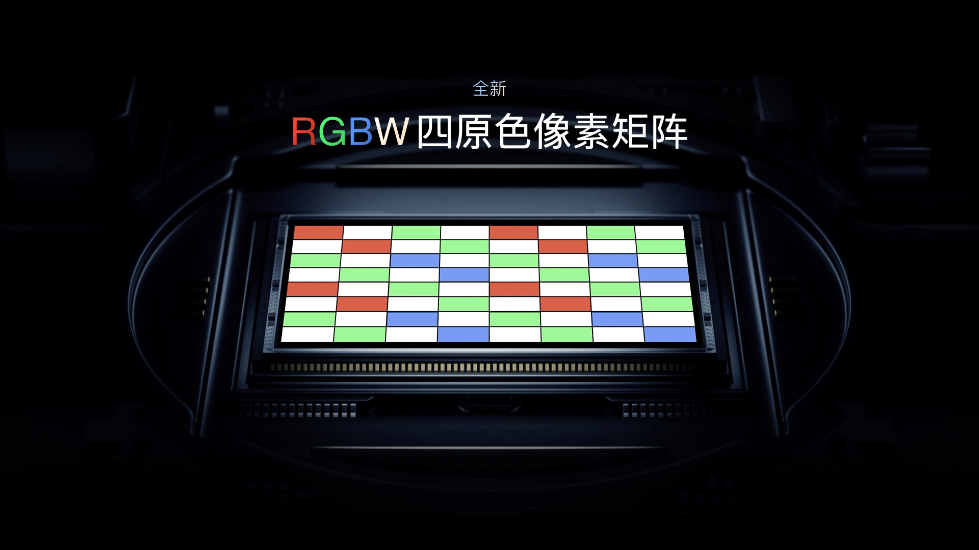 京东方Ａ获得发明专利授权：“阵列基板及其制造方法、探测装置”