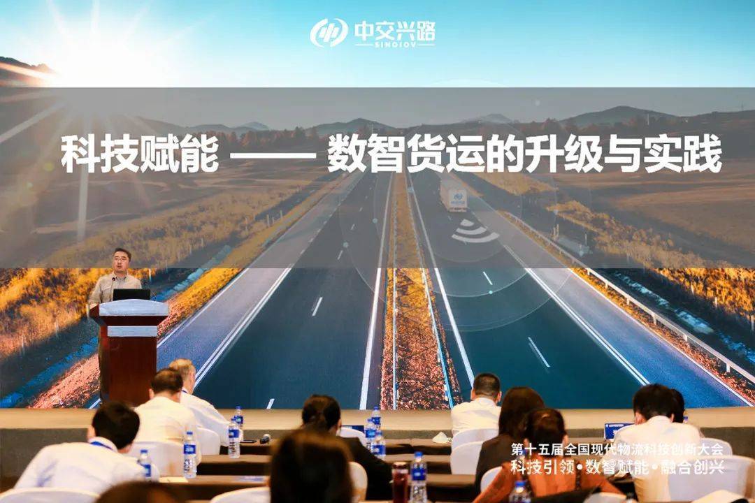 “数智化+五大赛道”双轮驱动 浦发银行在息差压力下实现盈利逆势跃升