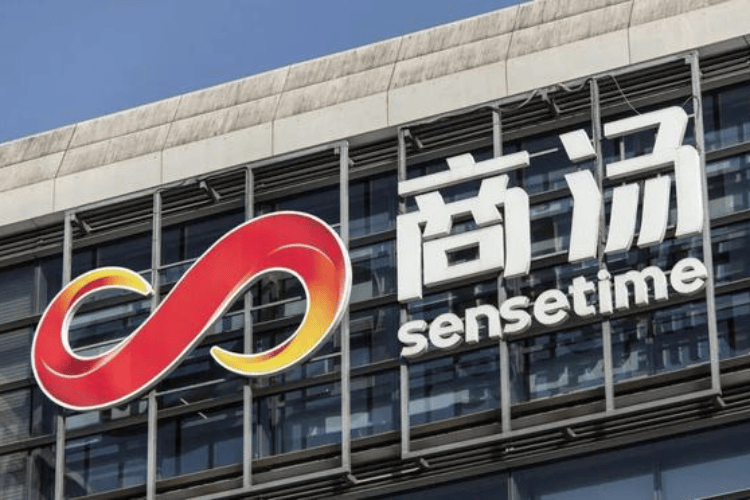 商汤科技发布半年报：生成式AI业务爆发性增长