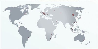 1650亿核心一级资本到账 中行加快提升全球布局能力