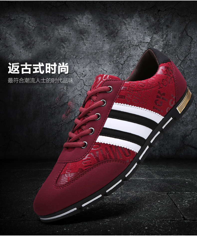 稳健前行，比音勒芬多维布局高端运动户外新格局