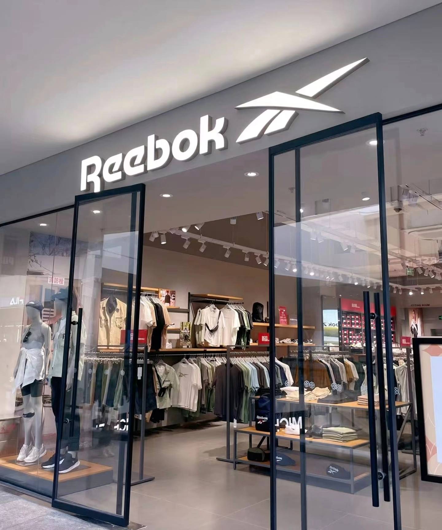 安踏集团与韩国潮流电商平台 Musinsa 成立合资公司