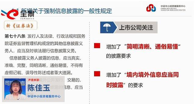 尽管收入增长,但餐饮上市公司高管对外卖持审慎态度