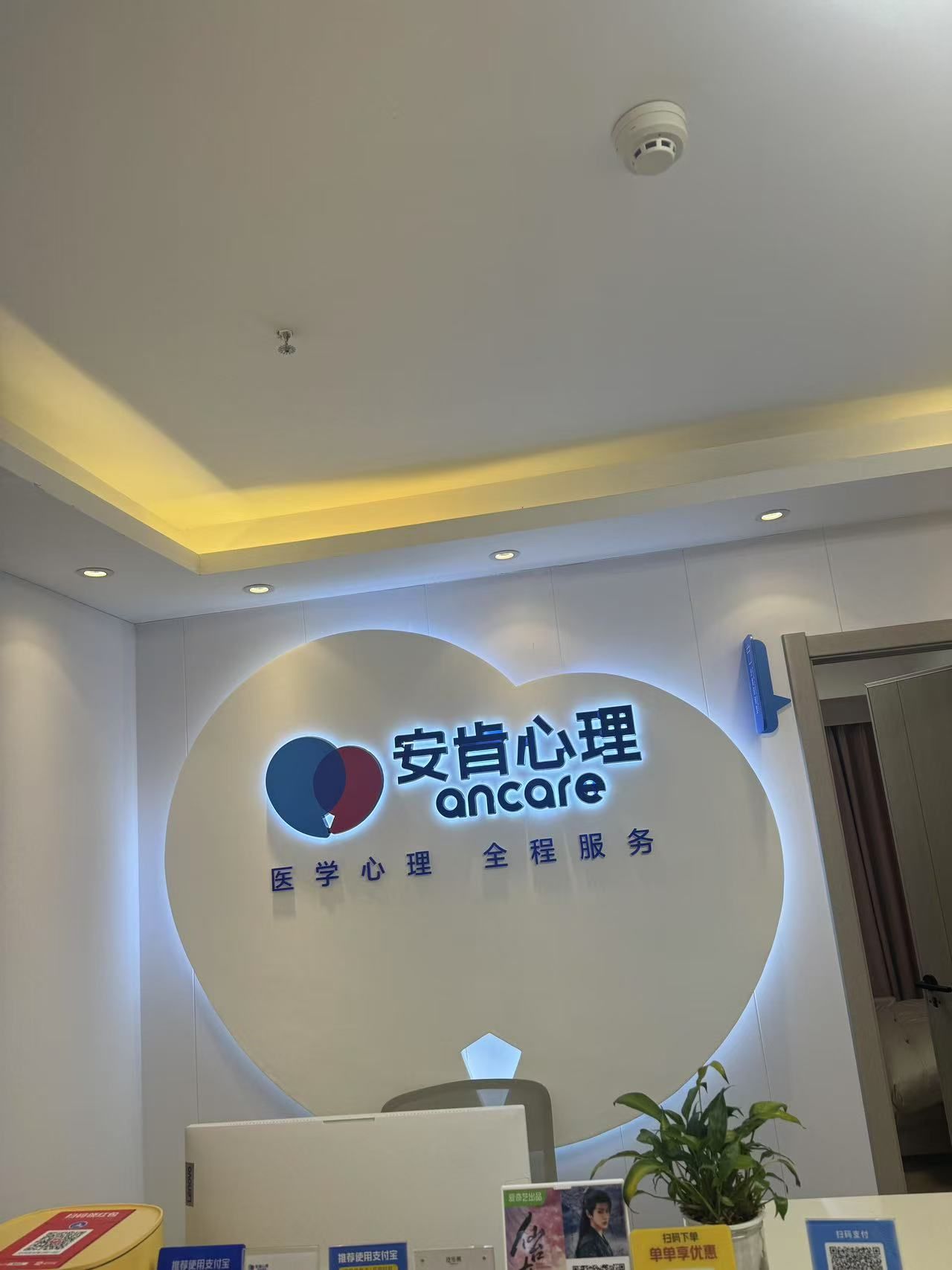 从厌学到复学|11 家庭系统治疗视角――父母关系如何影响孩子复学