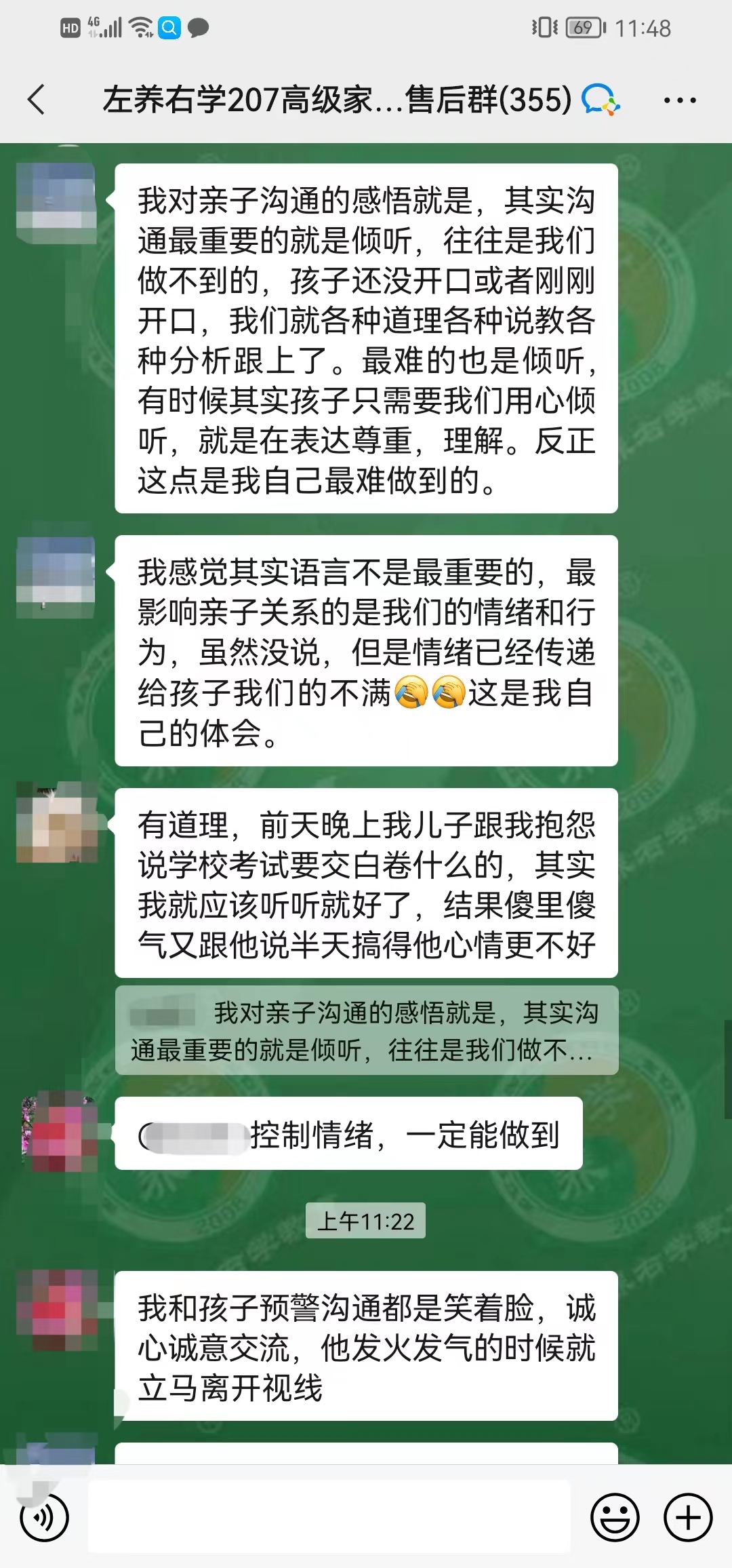 从厌学到复学|11 家庭系统治疗视角――父母关系如何影响孩子复学