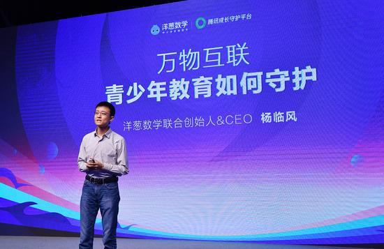 从汽车制造到生态守护：广汽丰田的长期主义实践