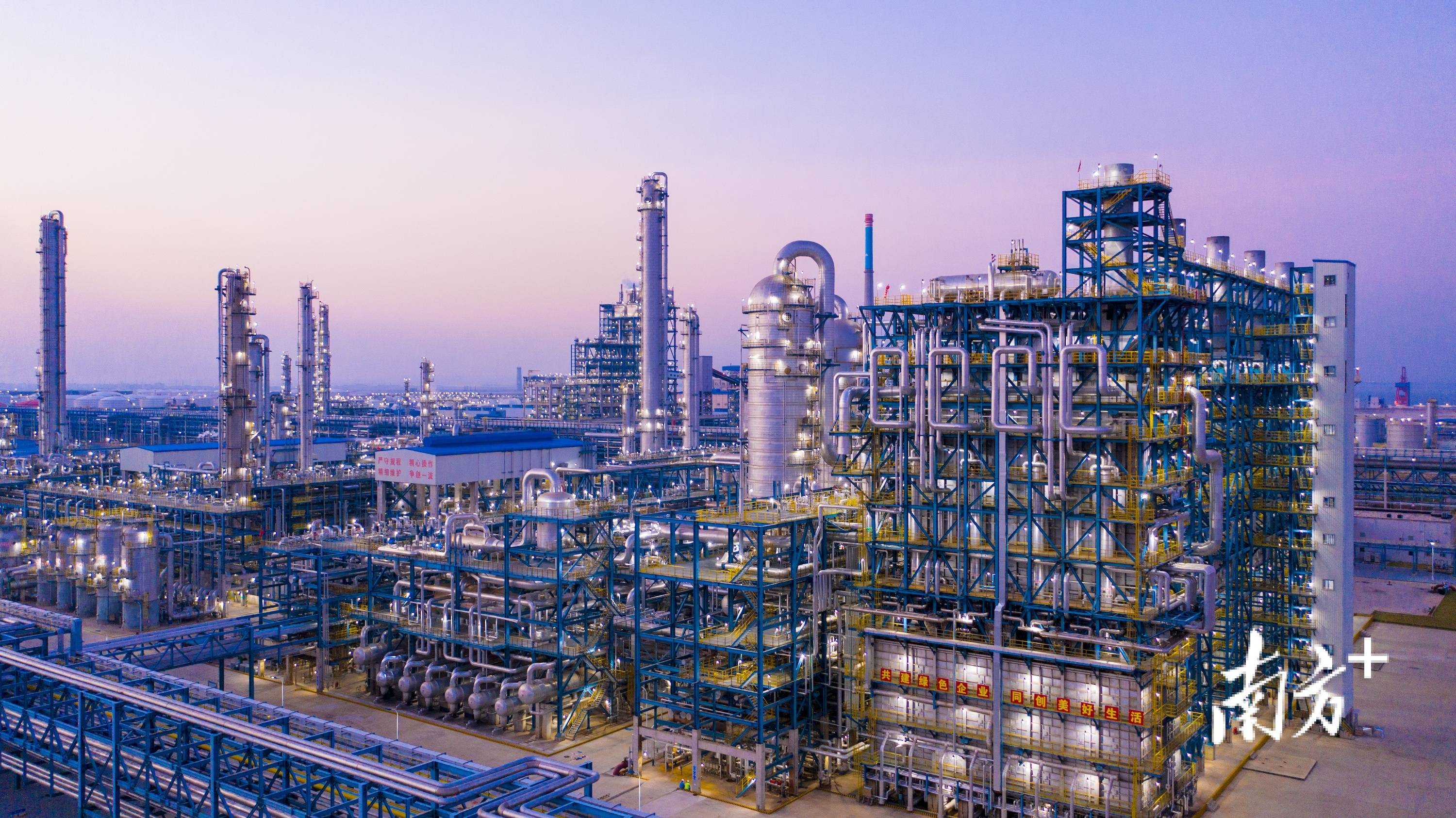 中国石化获得发明专利授权:“一种苯乙烯焦油中阻聚剂的回收方法及系统”