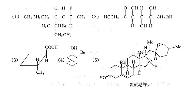 中国石化获得发明专利授权：“一种直馏柴油多产航煤加氢裂化催化剂及其制备方法和应用”