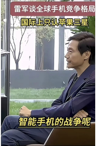 传音被小米“打伤”了