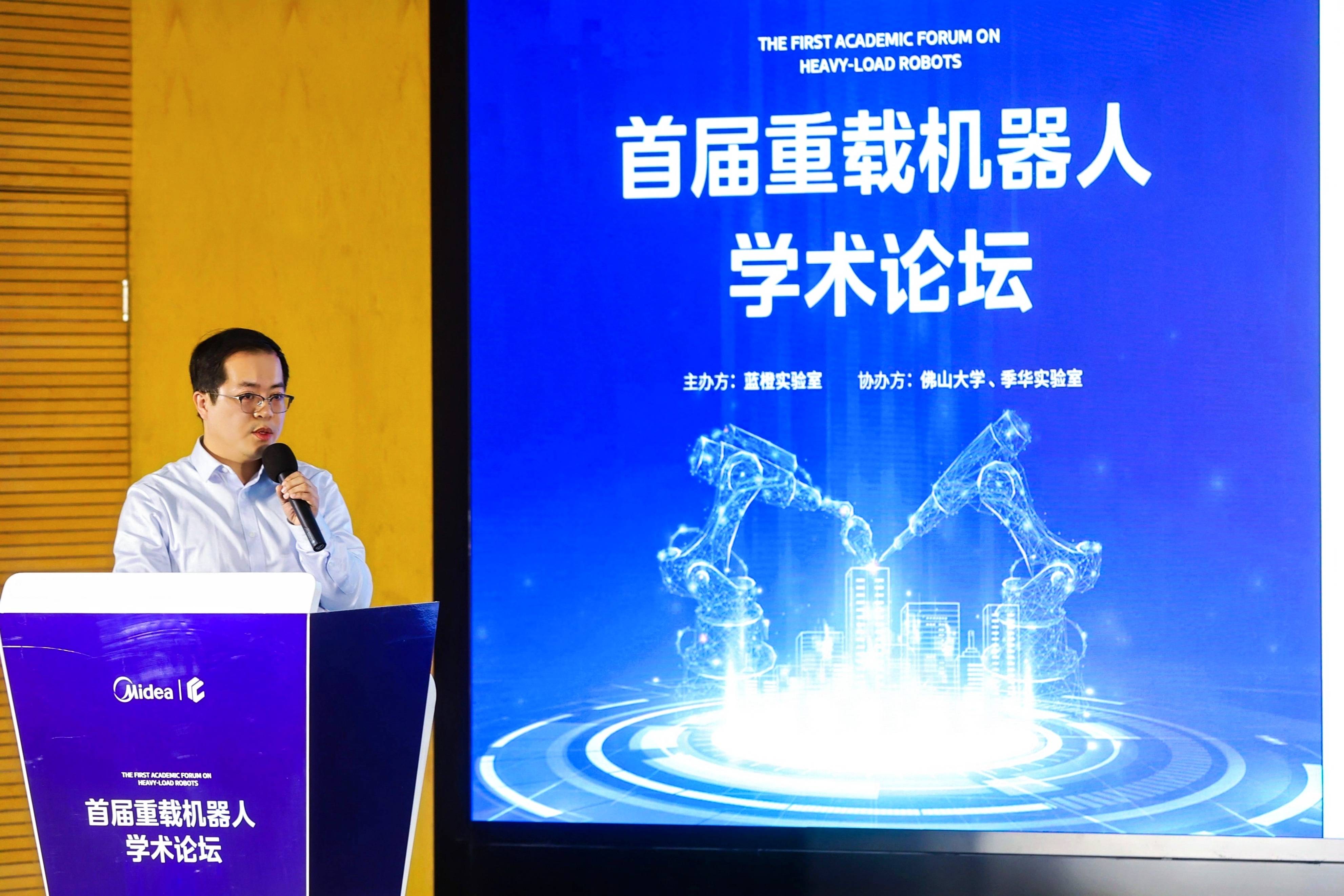 探访美的首个智能体工厂：看见机器人与人的相处