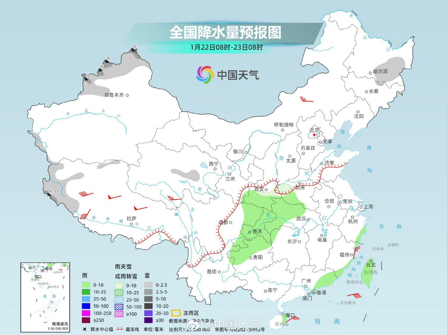 2025年1-7月全国国有及国有控股企业经济运行情况