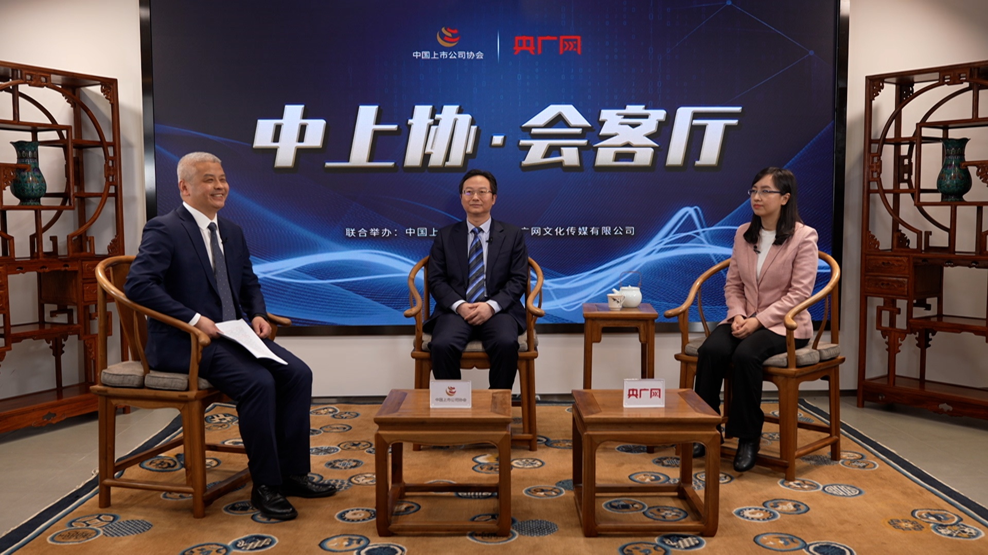 中上协：上半年上市公司营收35.01万亿元 科技叙事主线愈发鲜明