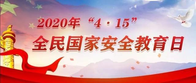 我们需要一场气候防灾的全民教育