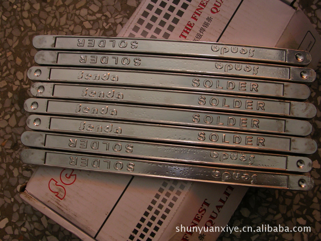 金田股份获得发明专利授权：“一种铅青铜合金及其制备方法”