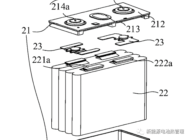 宁德时代获得发明专利授权：“电池、用电装置、制备电池的方法及其装置和报警方法”