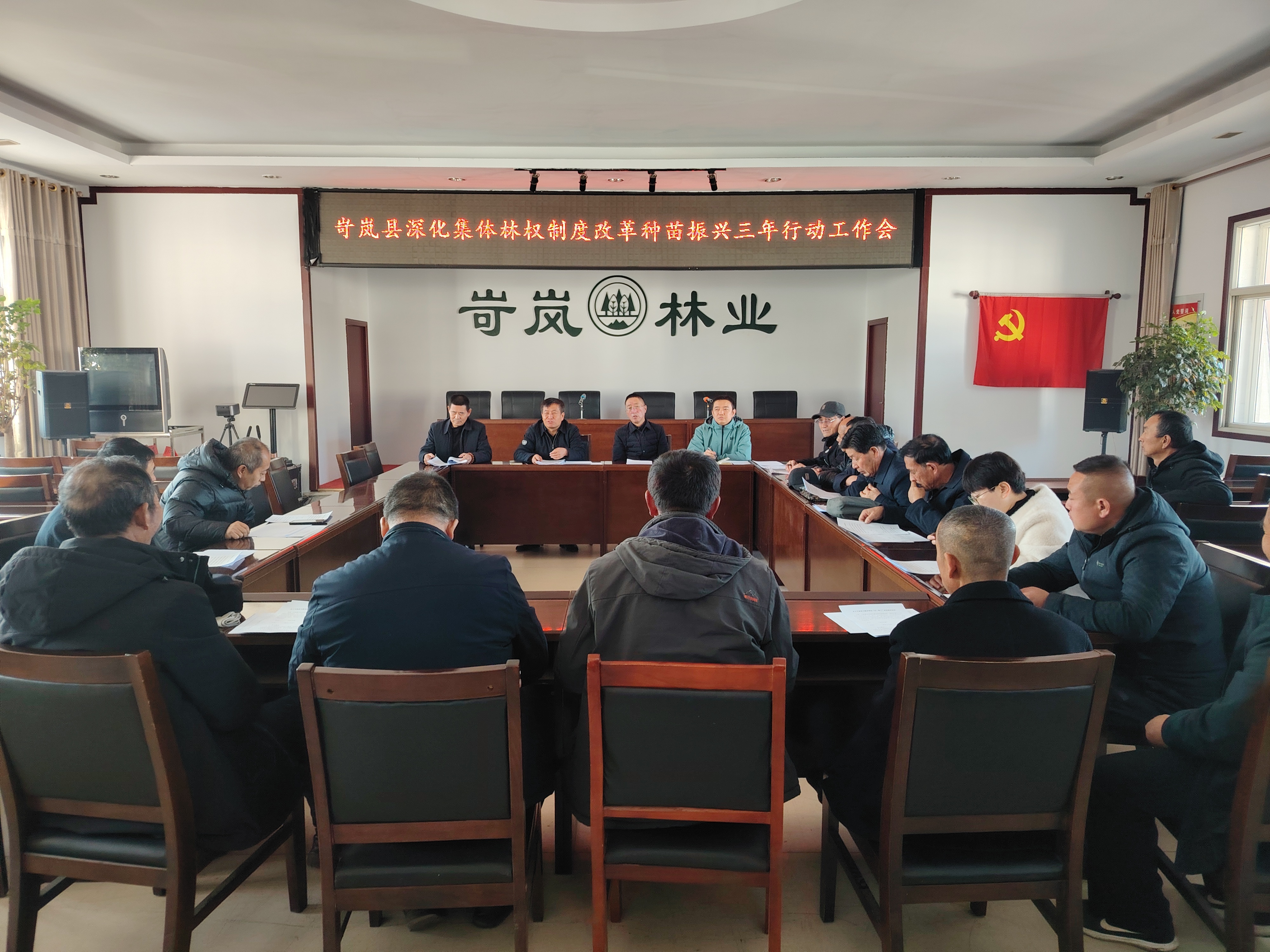 国务院常务会议：部署开展县域普通高中振兴行动等