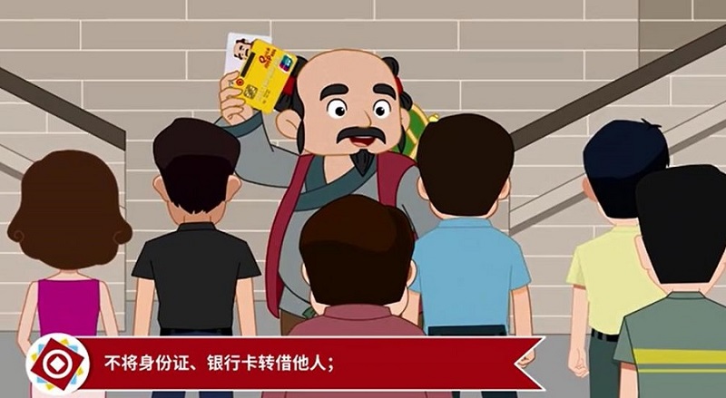 工商银行获得发明专利授权：“数据安全传输方法、装置、设备和介质”