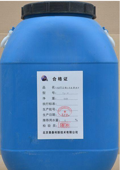 给城市运营一剂“慢”配方