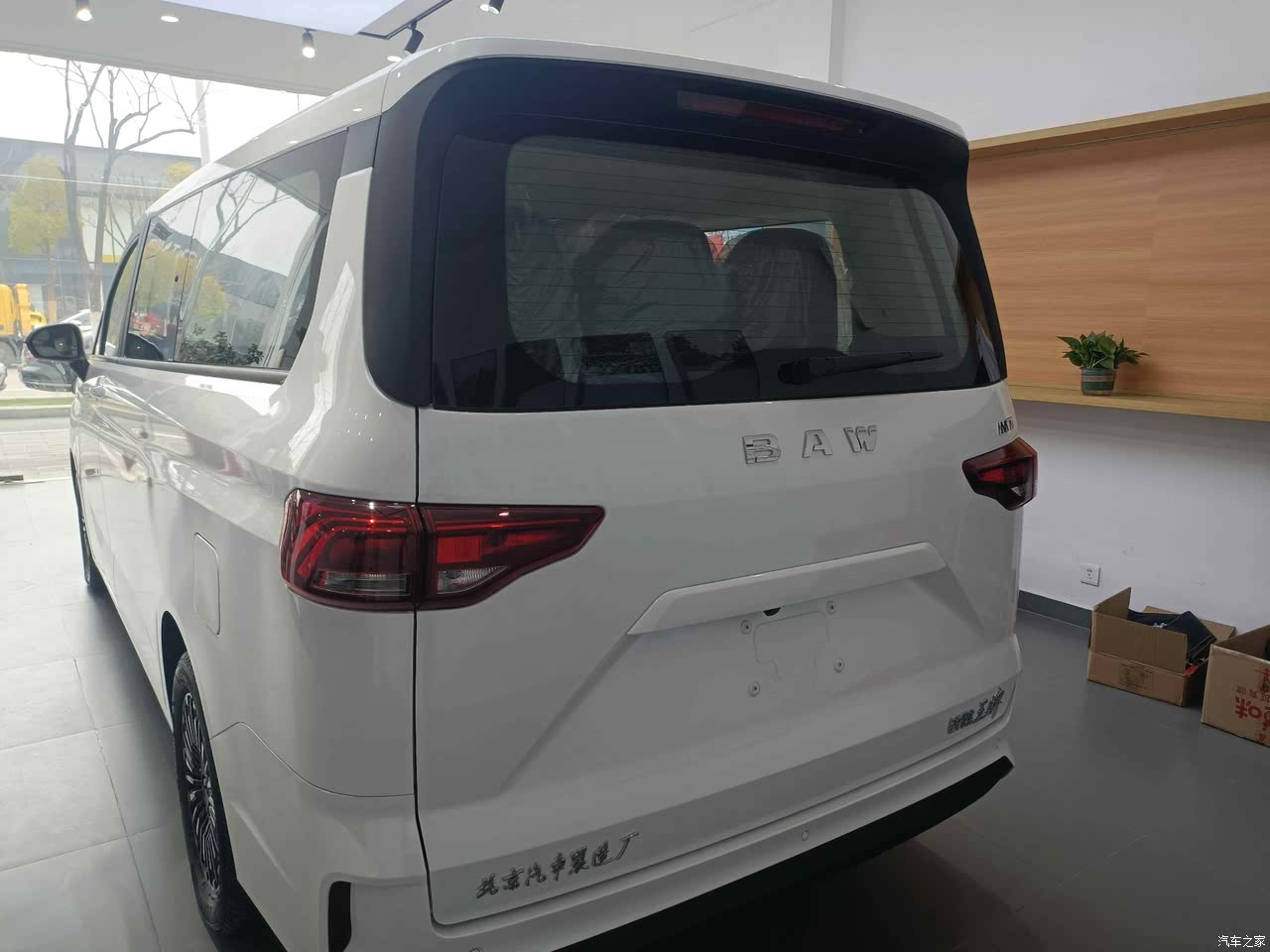 北京汽车制造厂推出锐胜品牌：只做12万至25万的MPV