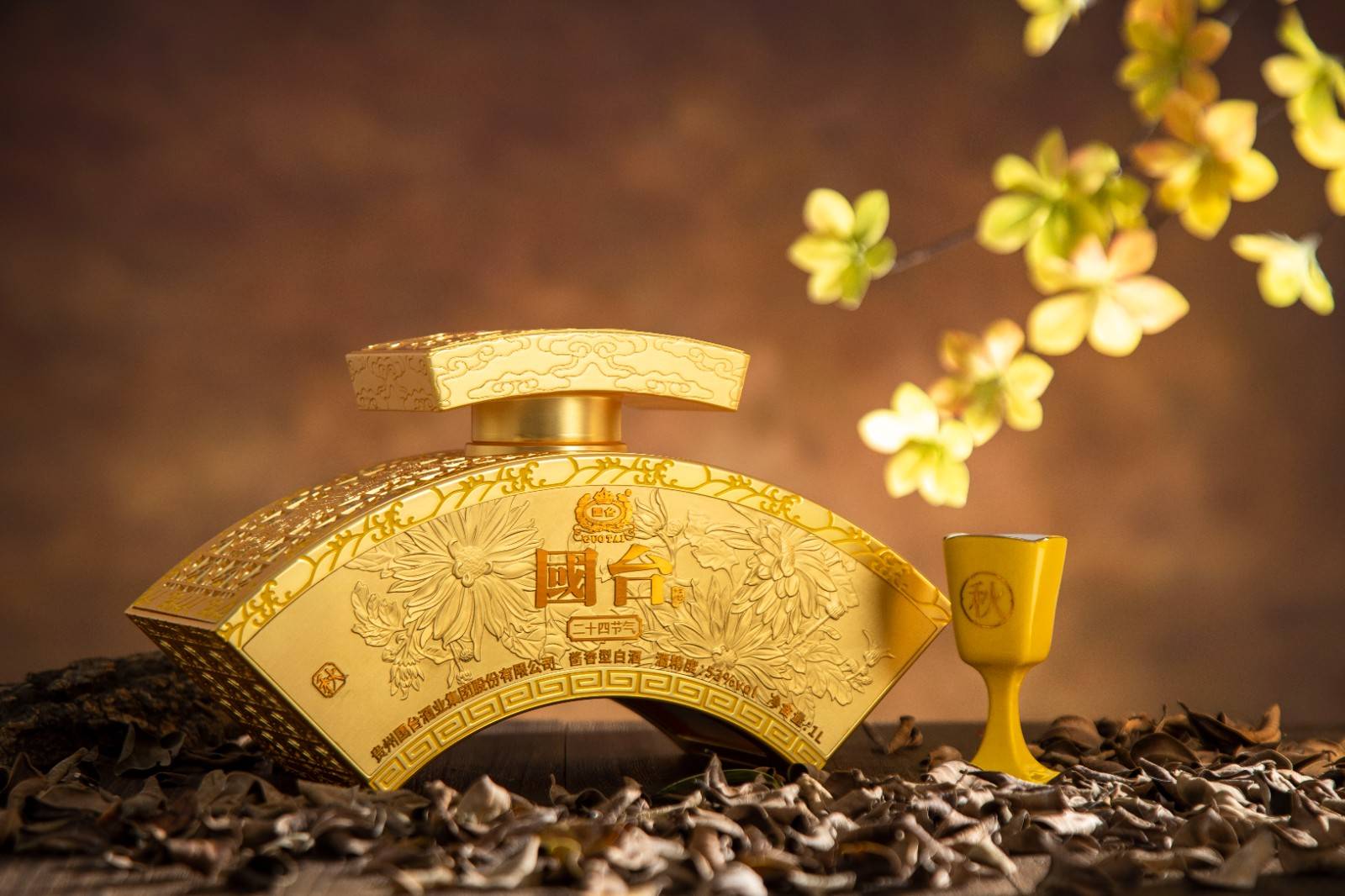 五 粮 液获得外观设计专利授权：“酒瓶（文创富贵吉祥柔和系列241）”