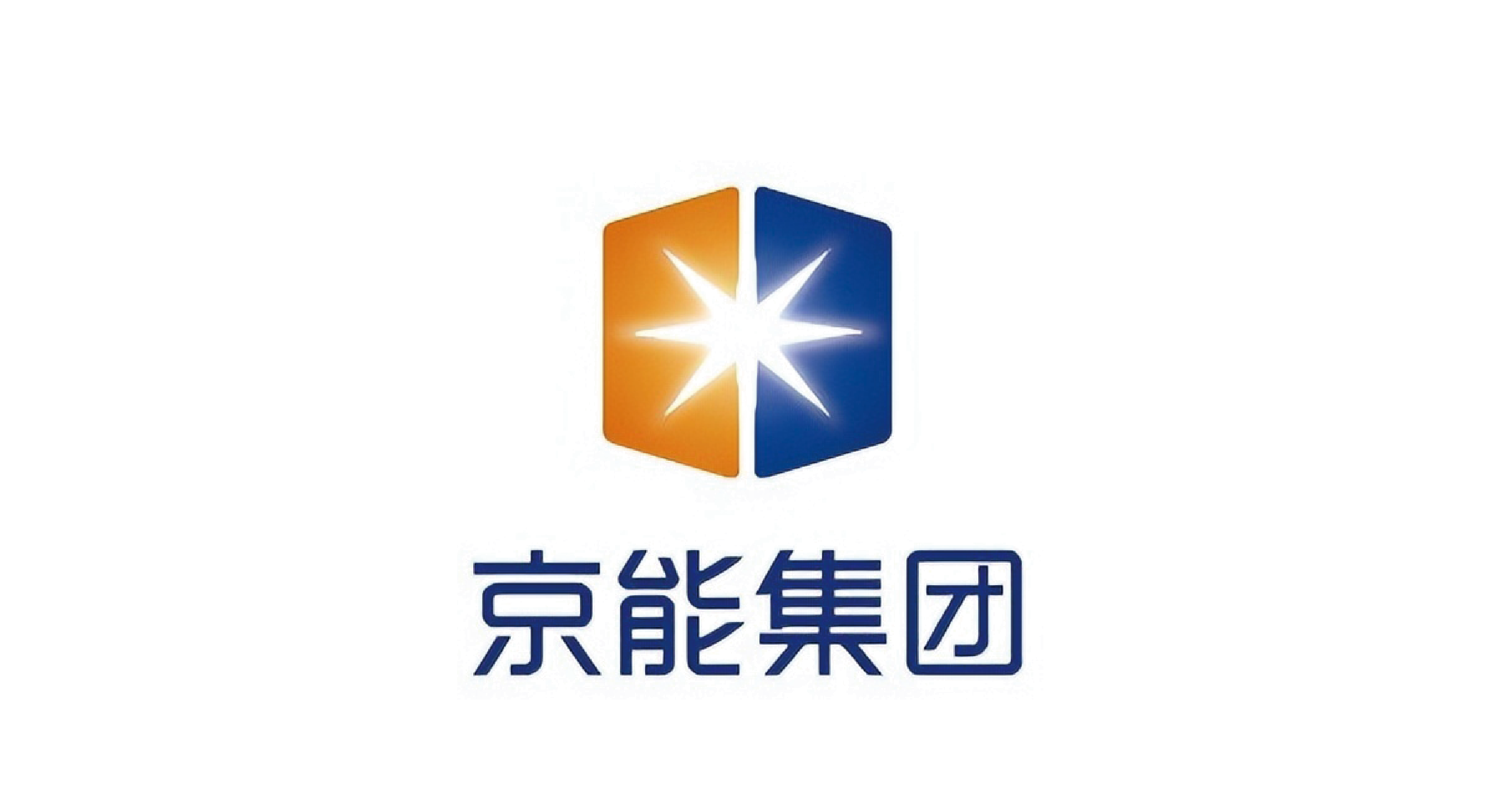 比亚迪获得实用新型专利授权：“储能设备”