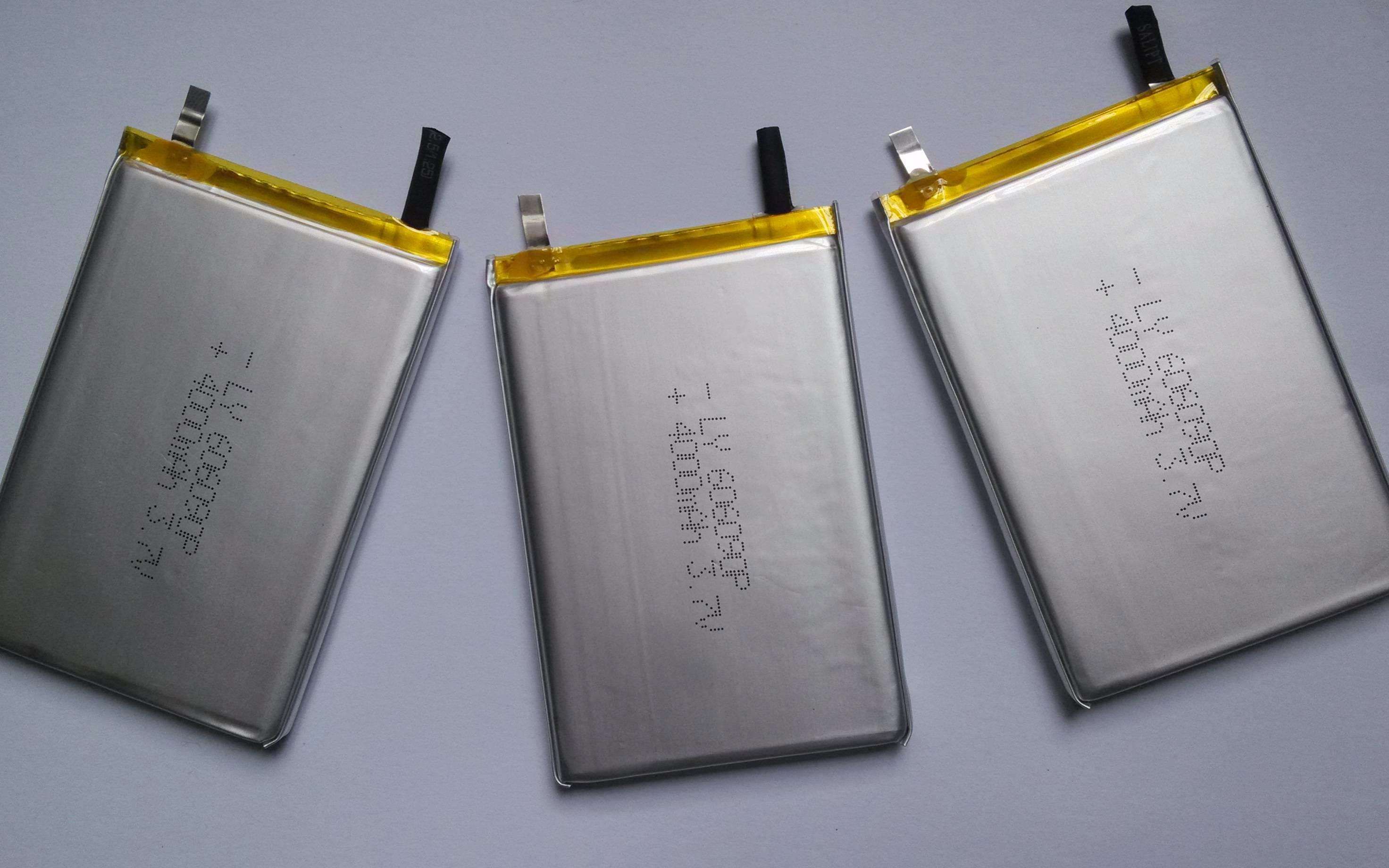 比亚迪获得实用新型专利授权：“极片补锂装置和电池生产设备”