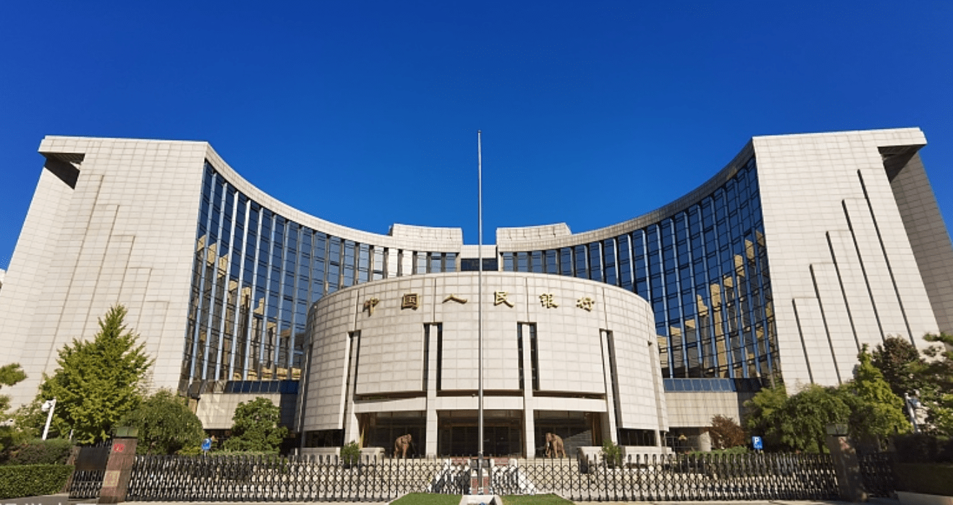 中国央行今日开展2557亿元7天逆回购操作