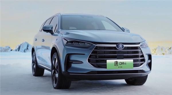 比亚迪获得实用新型专利授权：“悬架系统及车辆”