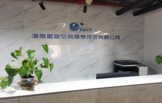 华博科技2025年半年度权益分派预案：每10股派发现金红利2元