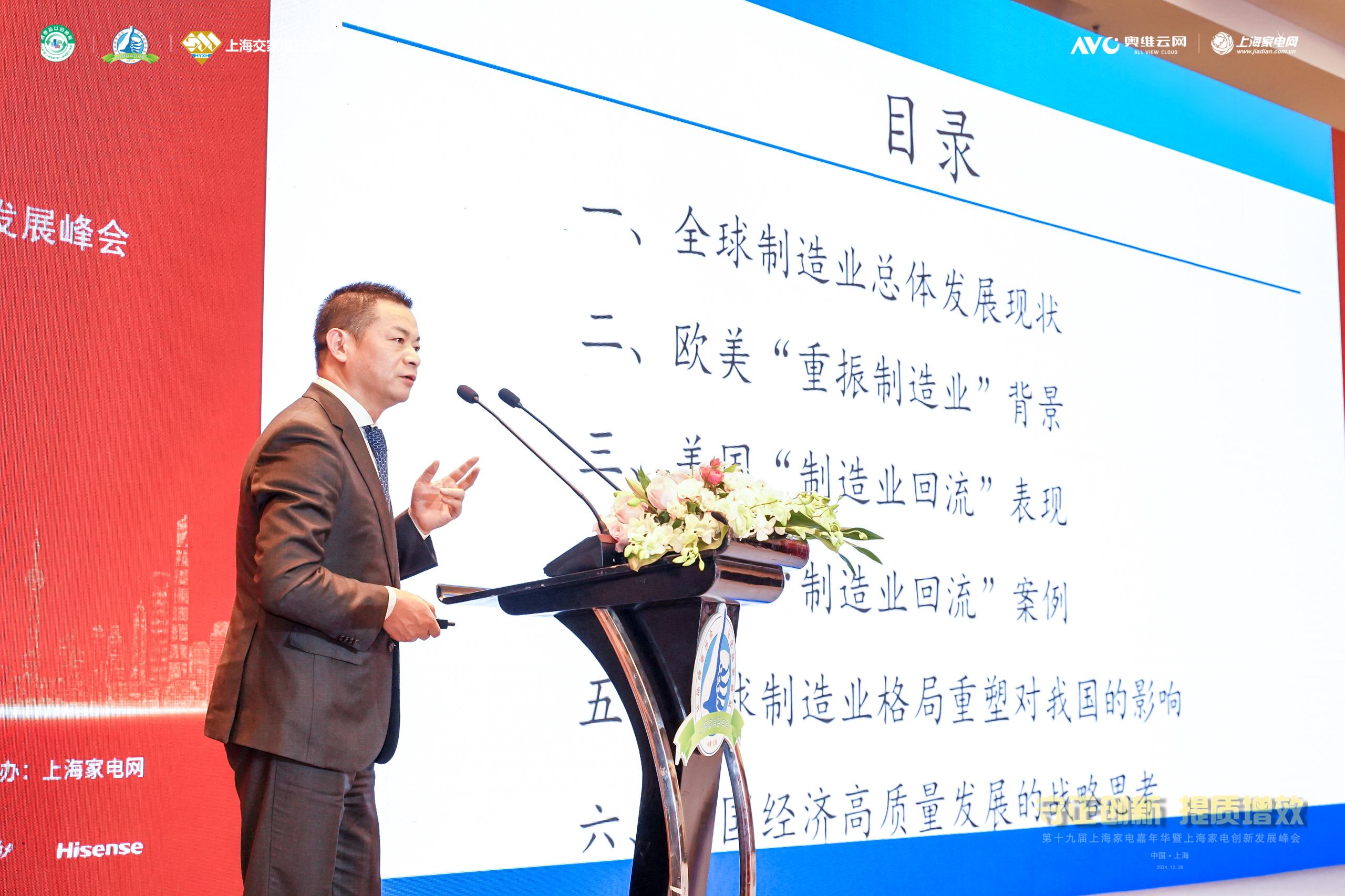 数智赋能五大赛道 浦发银行亮相服贸会勾勒高质量发展新图景