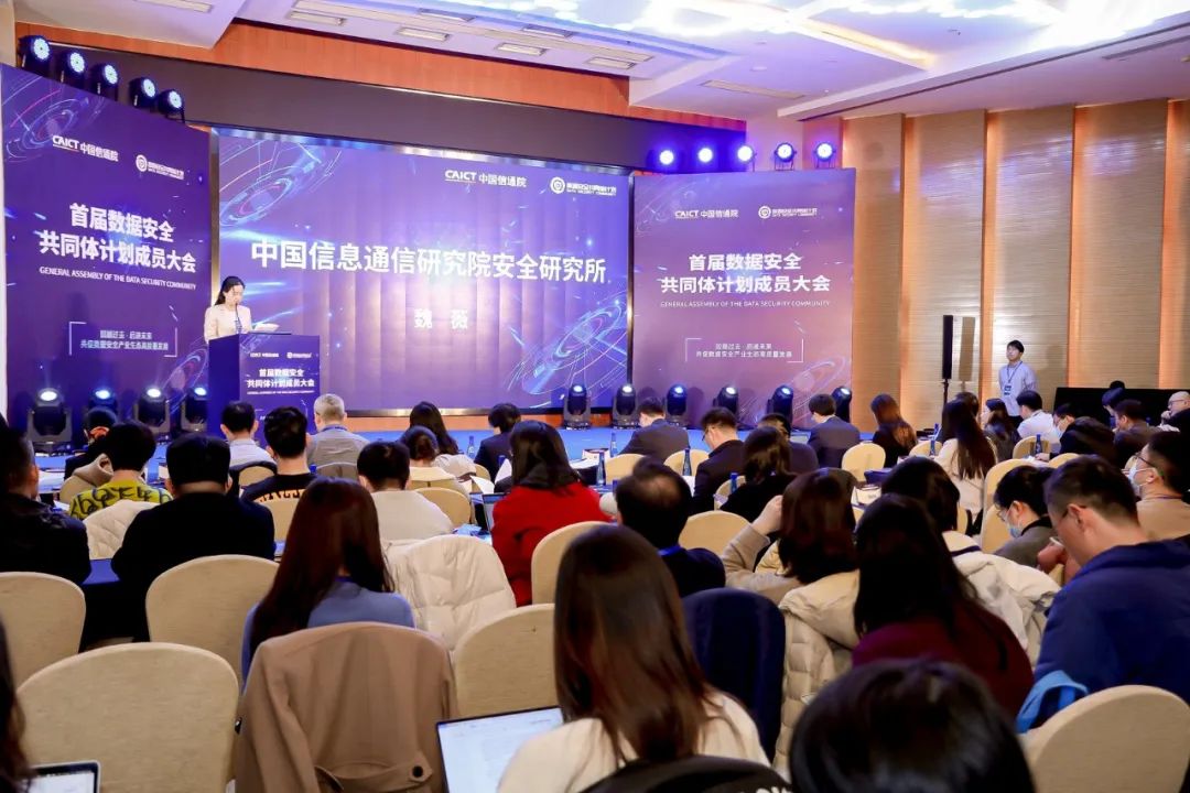 天融信：公司持续加强既有投入和管理措施推动高质量发展