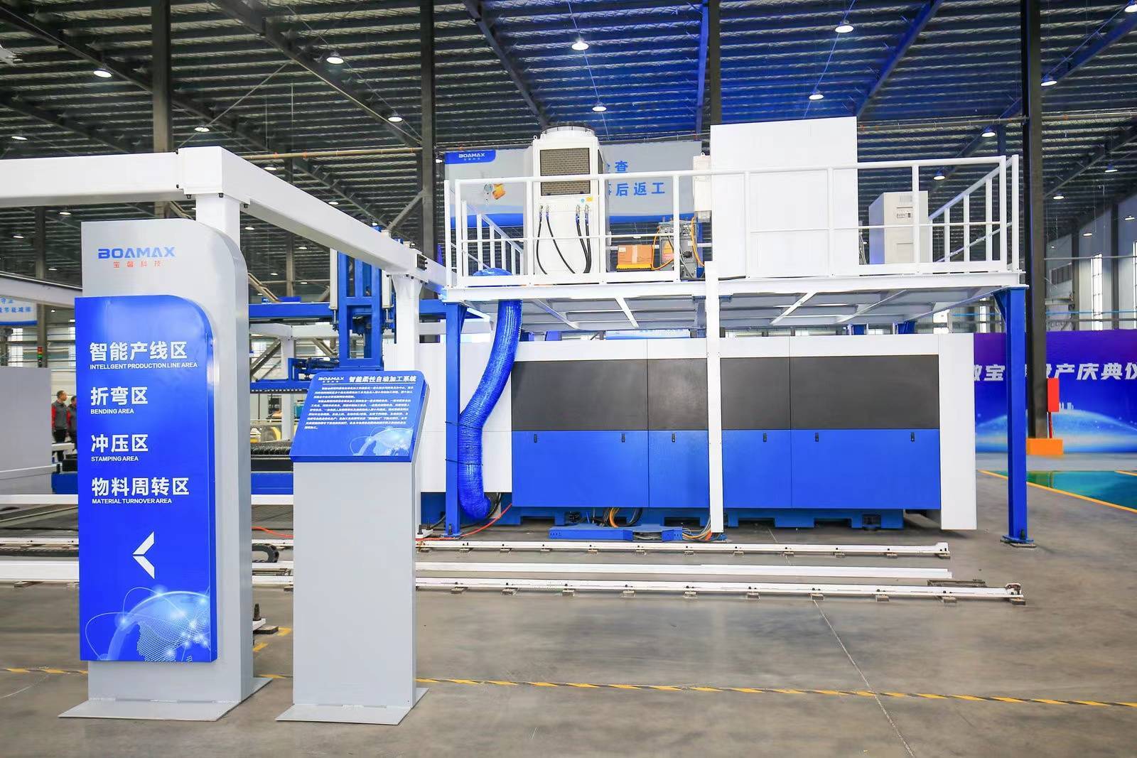 金丹科技：子公司上半年经营活动现金流量流出超2100万元