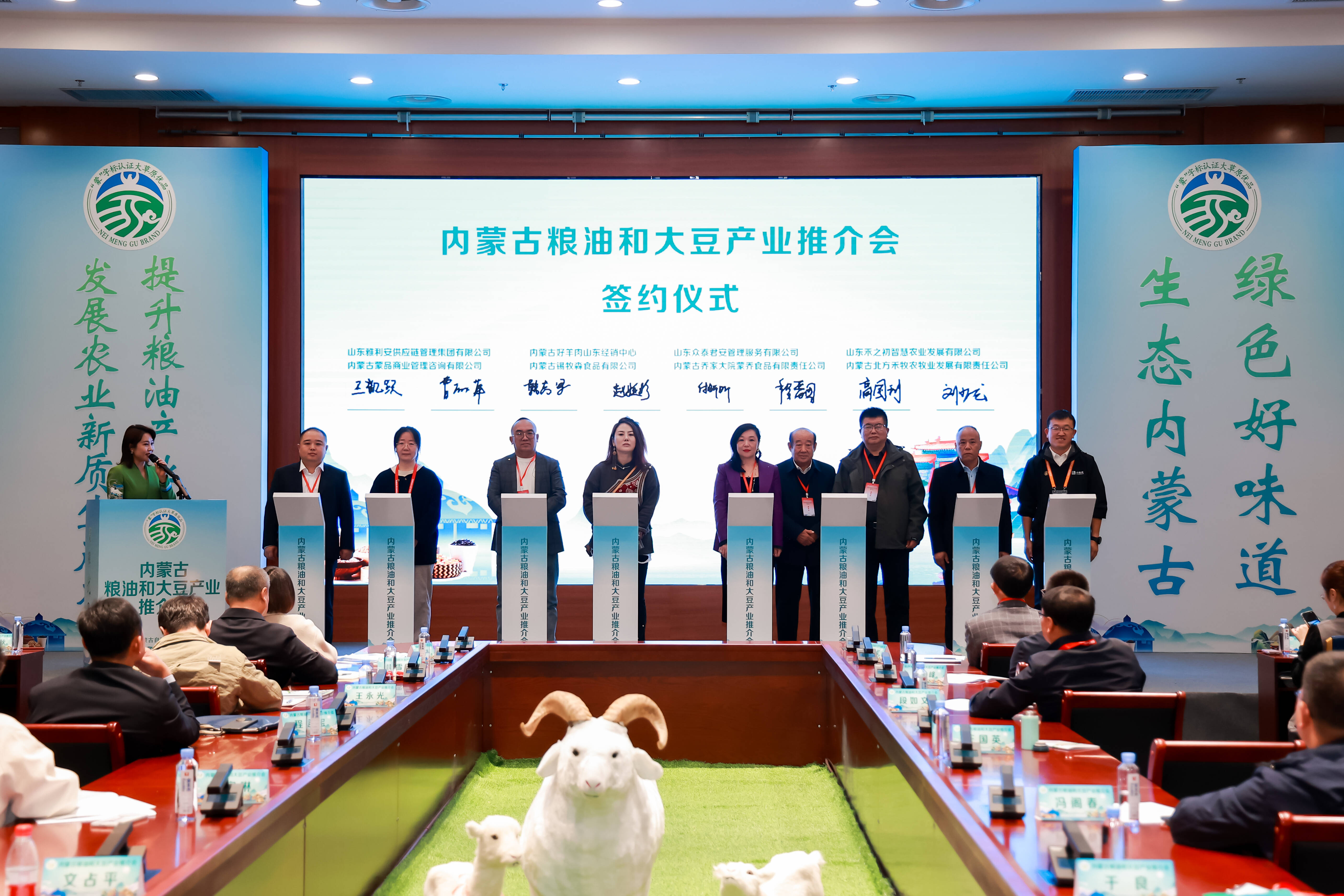 2025年全国粮油和大豆产业博览会将在湖南长沙举办